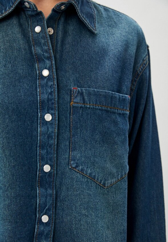 Рубашка джинсовая Max&Co