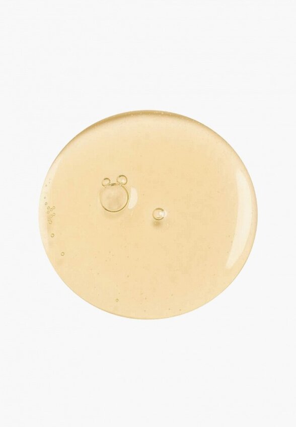 Гидрофильное масло Round Lab