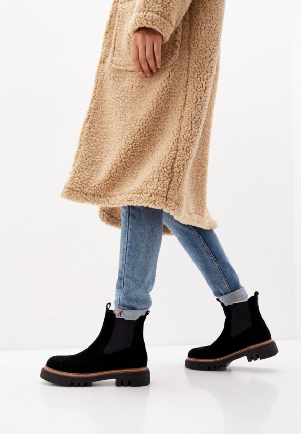 Ботинки Altabella