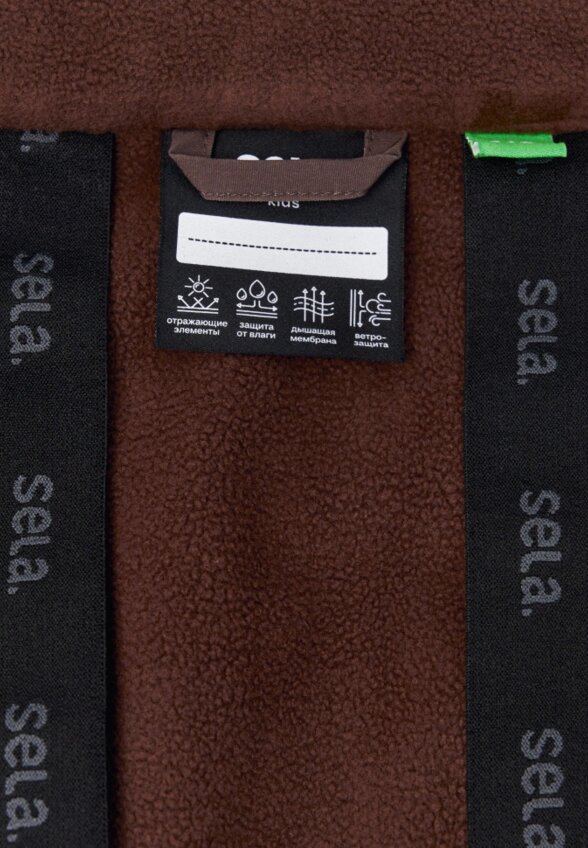 Комбинезон из Softshell на флисе для девочек