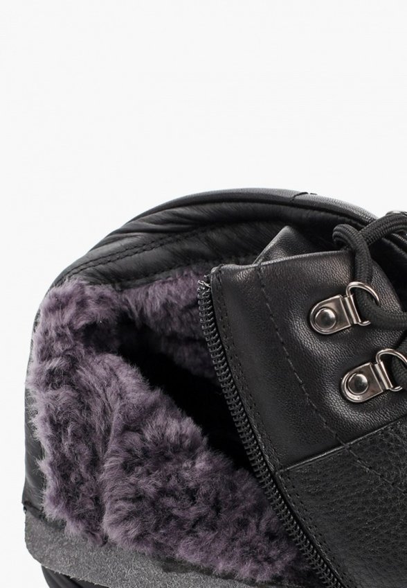 Ботинки Abricot