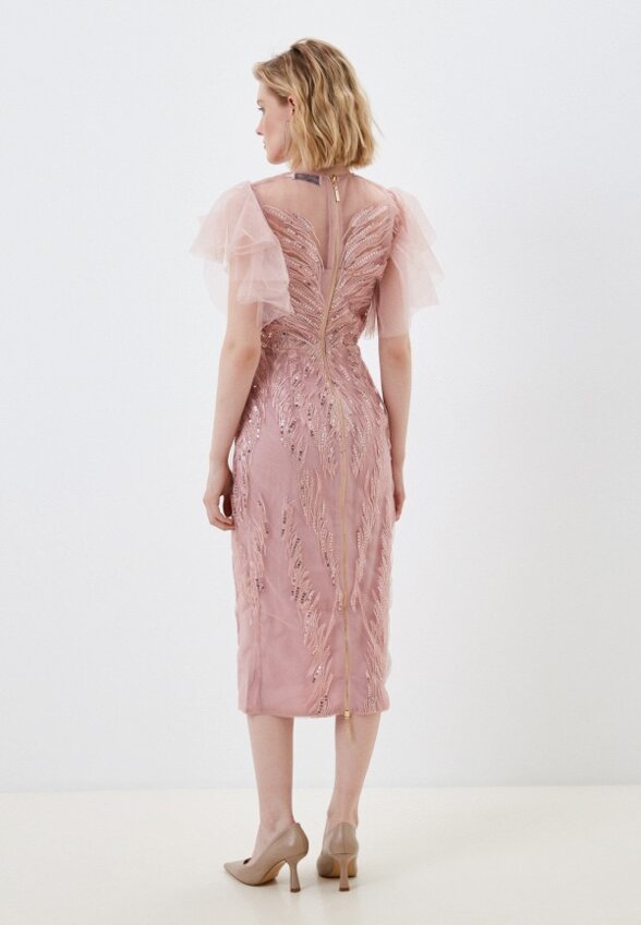 Платье Rich & Naked