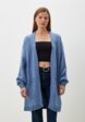 Кардиган LC Waikiki1  - превью