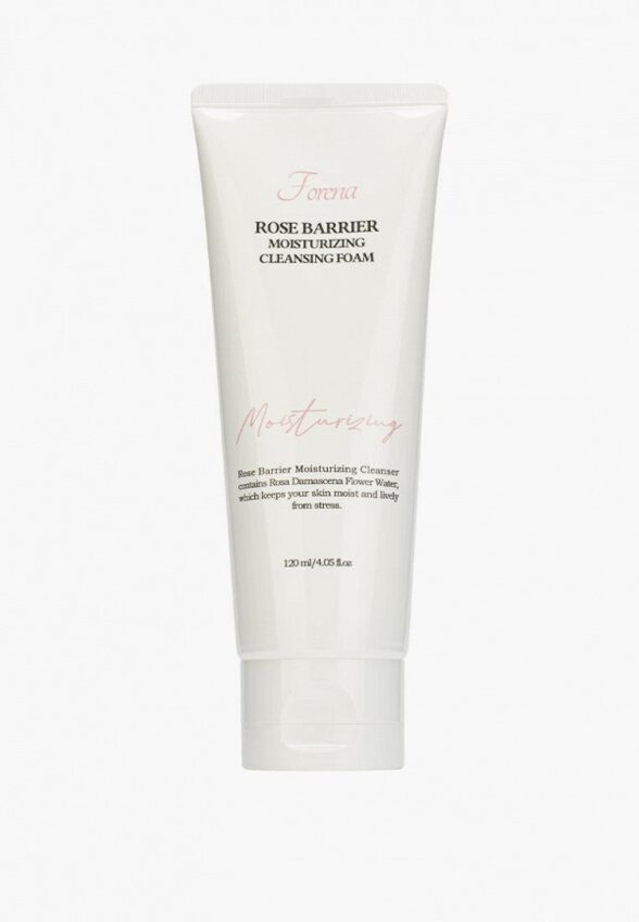 Пенка для умывания Forena