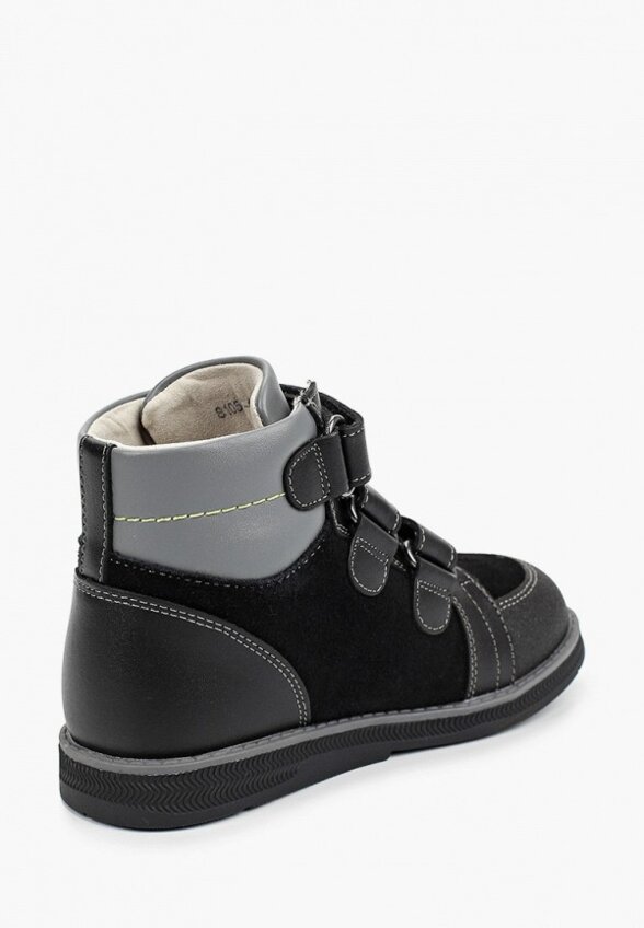 Ботинки Orthoboom