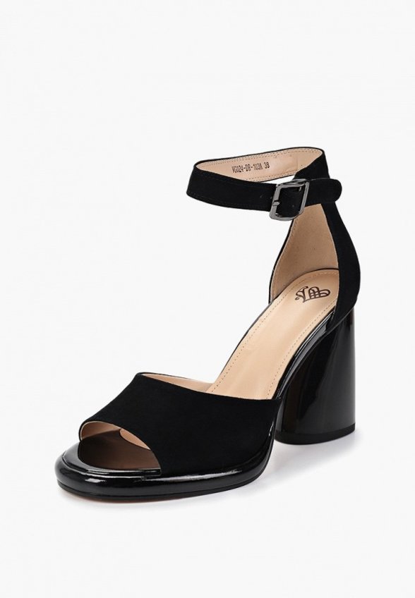 Босоножки Ivolga