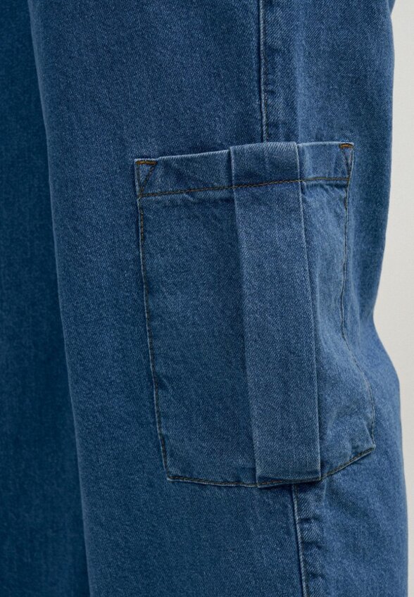 Джинсы Твое