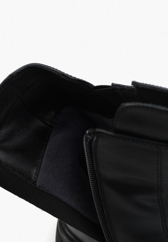 Ботинки Milana