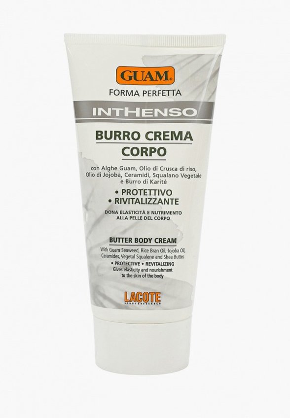 Крем для тела Guam