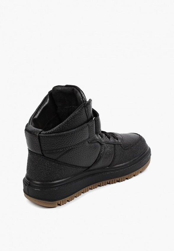 Кеды Ralf Ringer