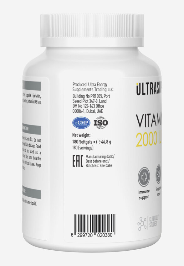 Витамин D3 Ultrasupps, 180 шт, Белый