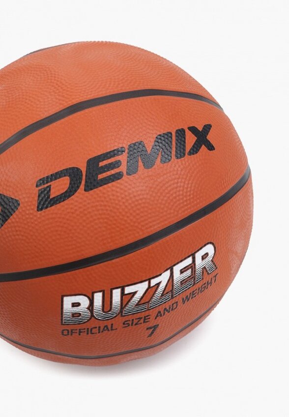 Мяч баскетбольный Demix