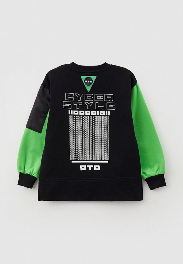 Свитшот PlayToday