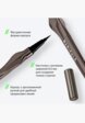 Подводка для глаз Influence Beauty3  - превью