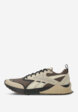 Кроссовки мужские Reebok Lavante Trail 2, Бежевый1  - превью