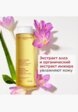 Тоник для лица Clarins8  - превью