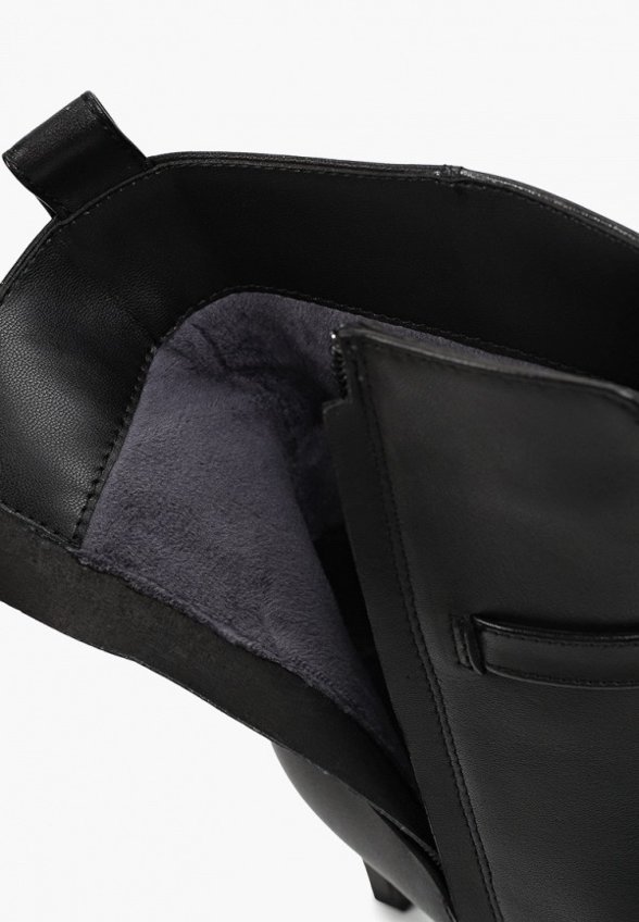 Полусапоги Abricot Premium