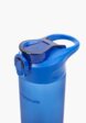 Бутылка спортивная Outventure3  - превью