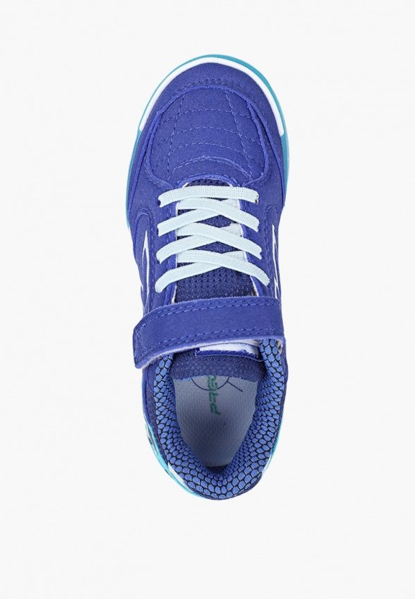 Бутсы зальные Kelme