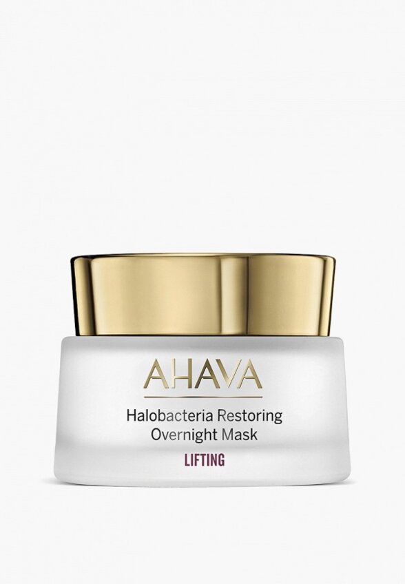 Маска для лица ночная Ahava
