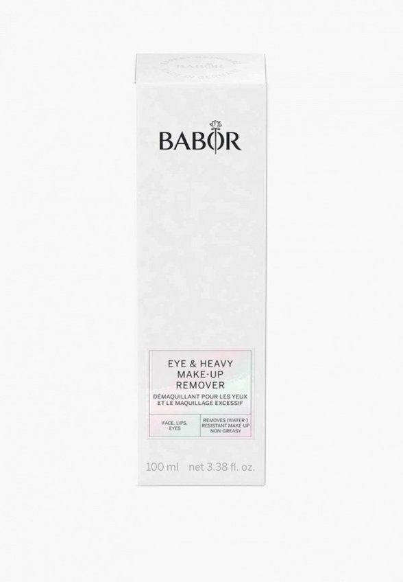 Средство для снятия макияжа Babor