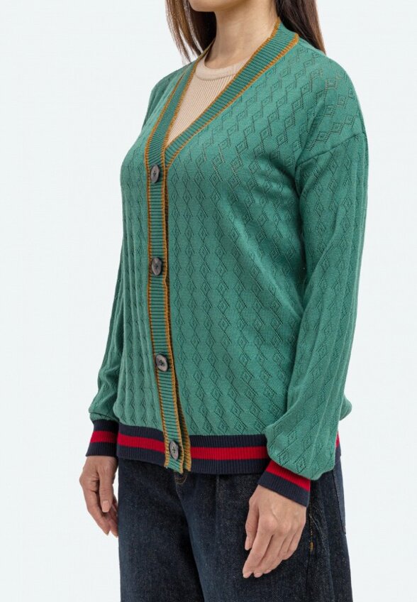 Кардиган Marvelous Experience