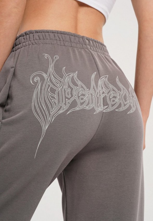 Брюки спортивные Твое