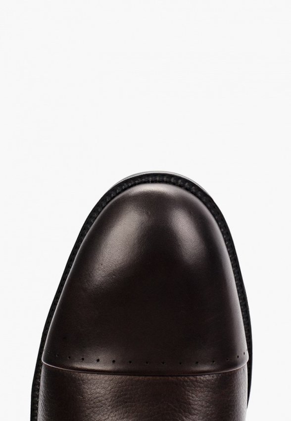 Ботинки Henderson