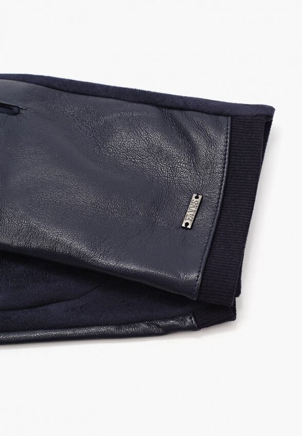 Перчатки Havvs