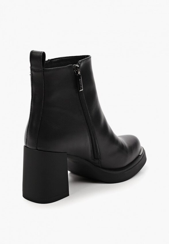 Ботильоны Abricot