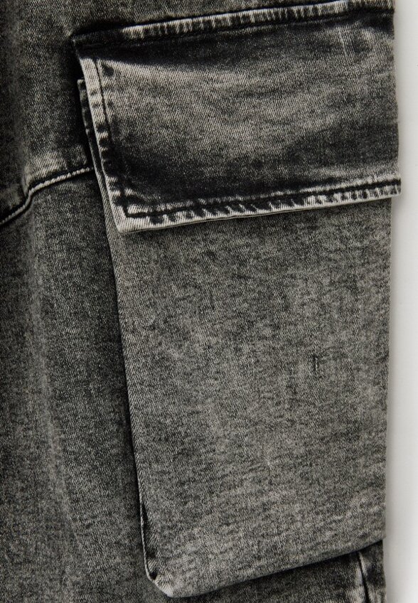 Джинсы Gulliver