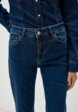 Джинсы Koton4  - превью