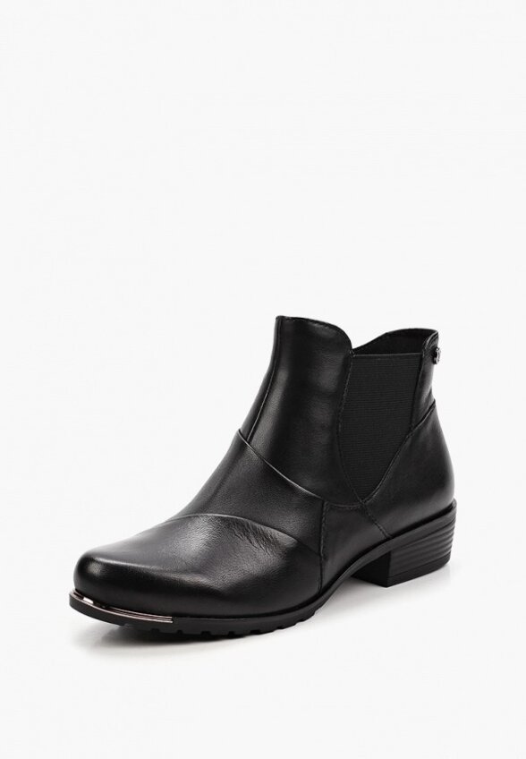 Ботильоны Caprice