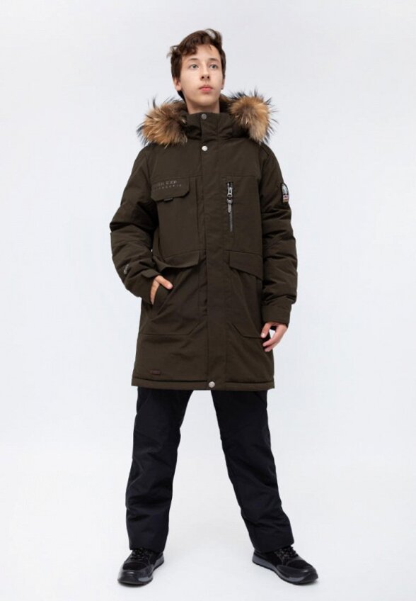 Парка High Experience