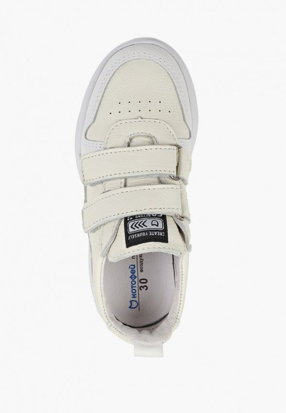 Кеды Котофей