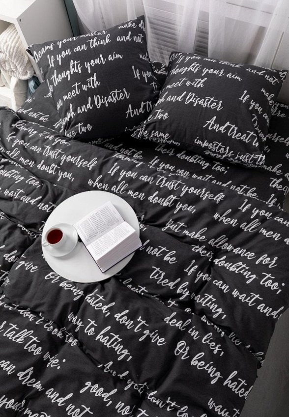 Постельное белье 1,5-спальное Веселина