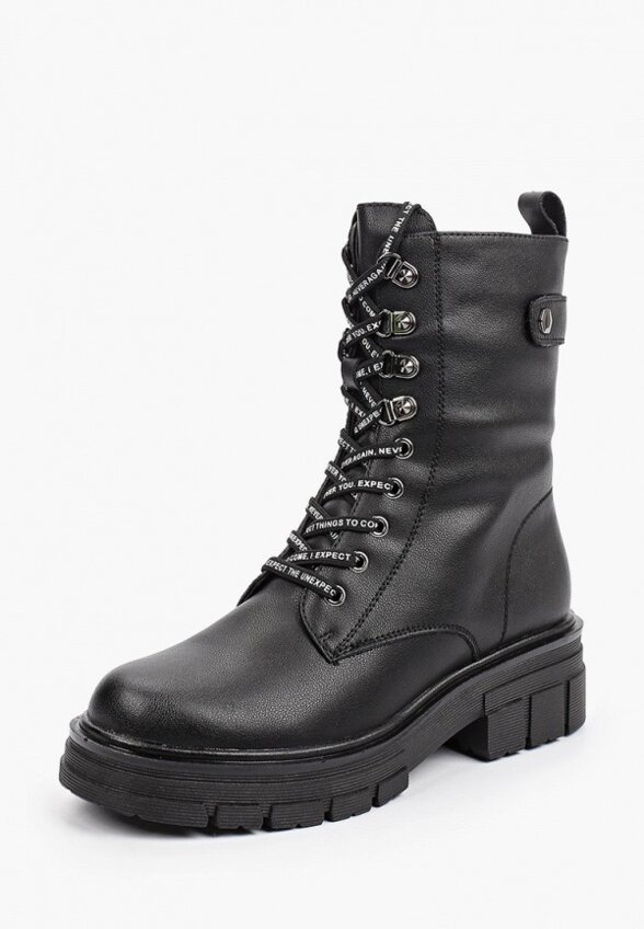 Ботинки Helena Berger