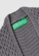 Кардиган United Colors of Benetton4  - превью