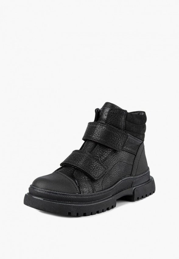 Ботинки Kapika