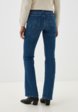 Джинсы Trendyol3  - превью