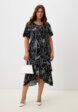 Платье PreWoman1  - превью