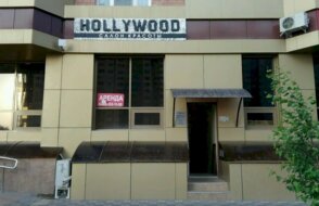 Hollywood