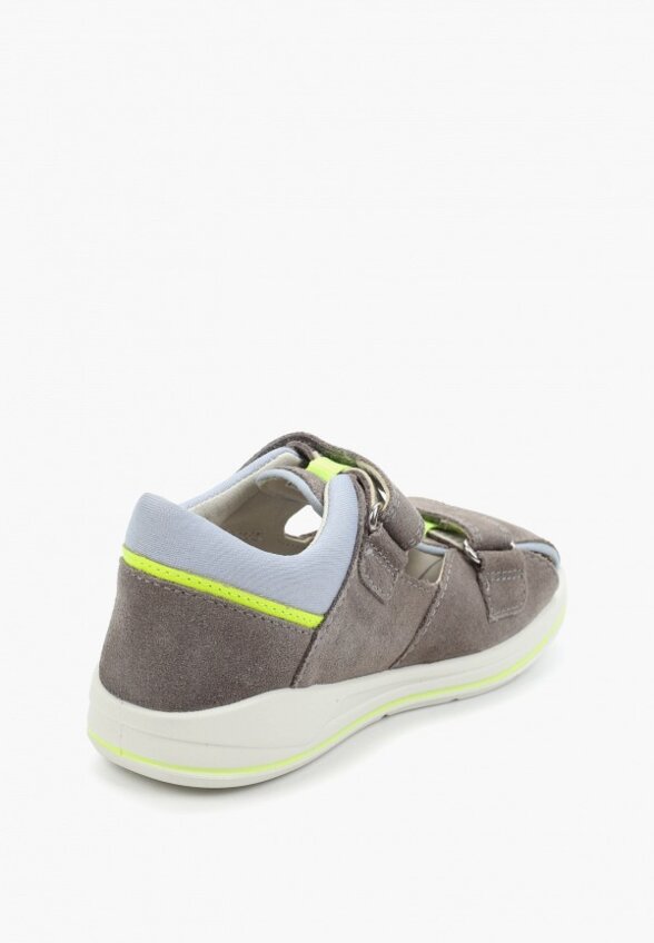 Сандалии Superfit