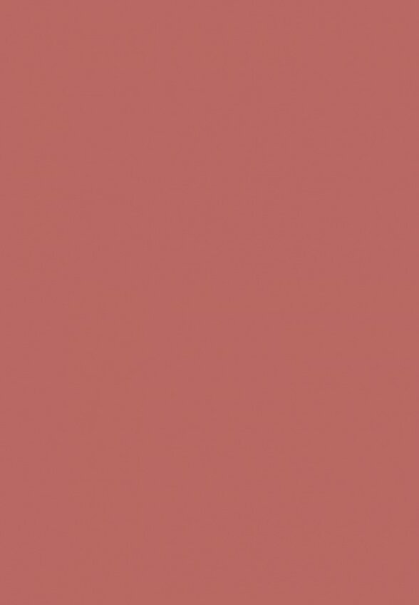 Футляр для помады Artdeco