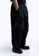 Брюки Befree4  - превью