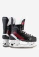 Коньки хоккейные детские CCM Jetspeed FT670 JR, Черный1  - превью