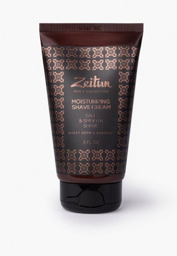 Набор для ухода за телом Zeitun