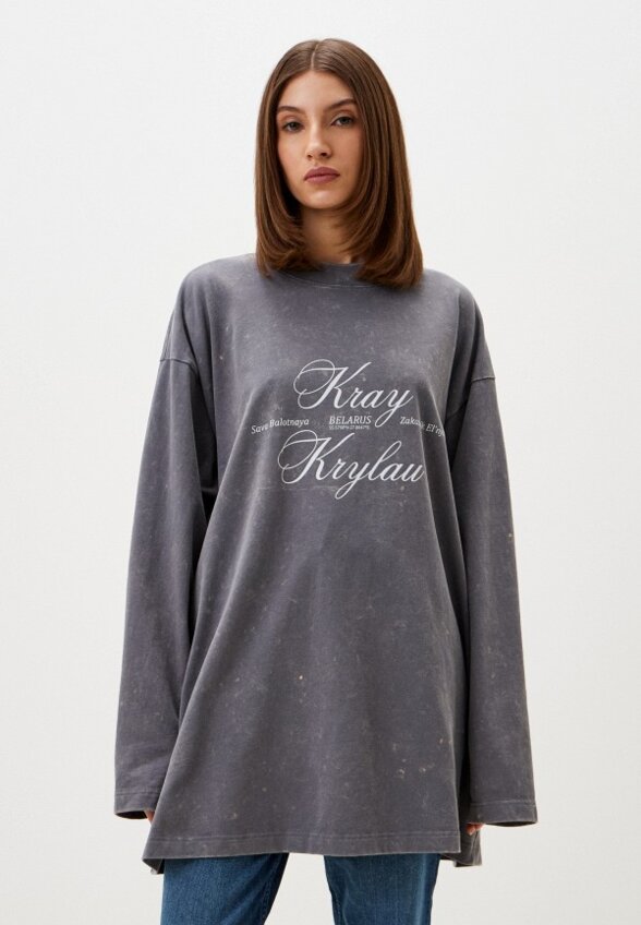 Лонгслив Mark Formelle