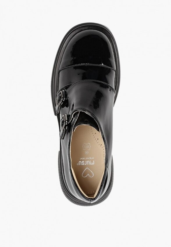 Ботинки Mursu