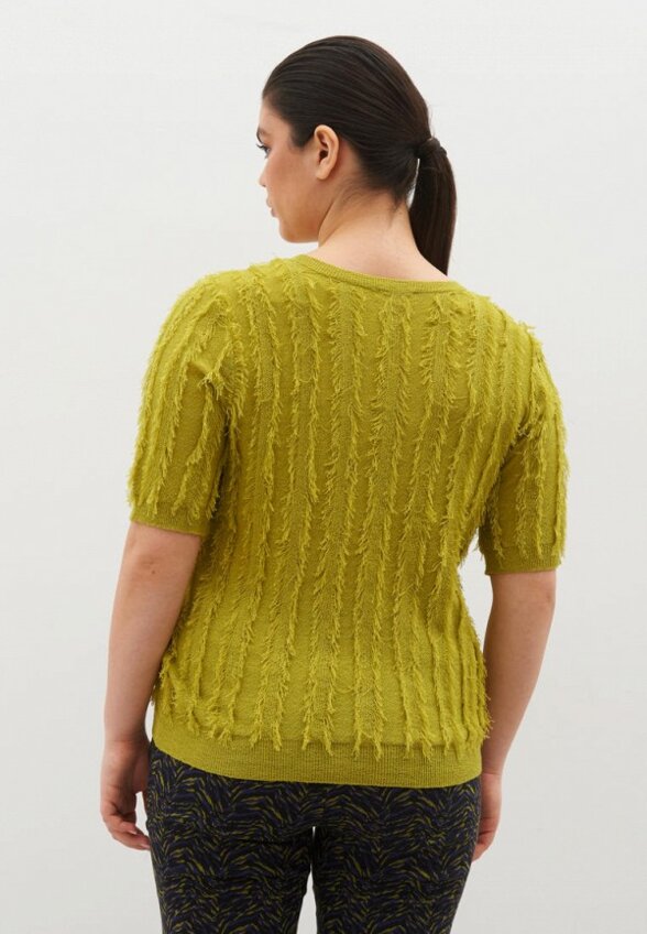 Джемпер Samoon by Gerry Weber